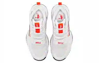 乔丹 减震防滑耐磨 高帮 篮球鞋 男款 银白橙