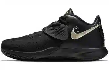 Nike Flytrap 3 Black Gold