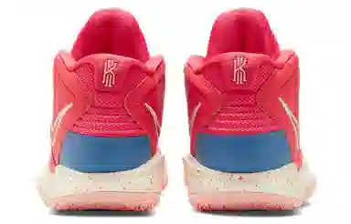 Nike Kyrie 8 Infinity