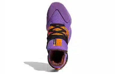 McDonald's x adidas Harden Vol. 4