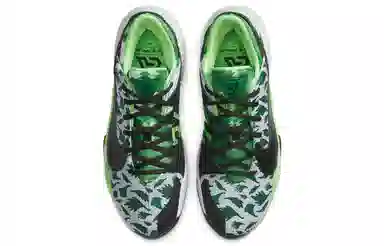 Nike Freak 2 EP Naijia
