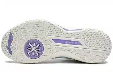 LiNing All City 5 White Blue Purple