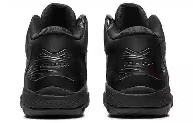 Asics Gel-Hoop V15 Black