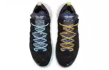 Nike Lebron 18 Reflections