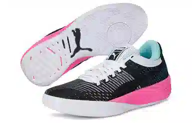 PUMA Clyde All Pro