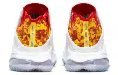 Nike Lebron 19 Low EP