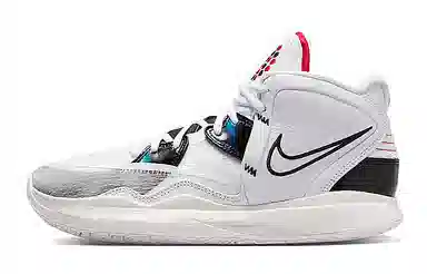 Nike Kyrie 8 infinity 8