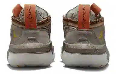 Honor The Gift x Jordan Why Not .6 Brown