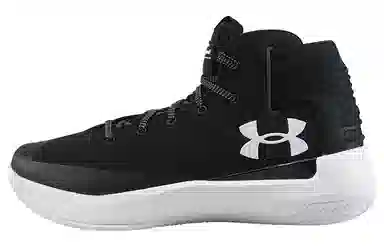Under Armour Curry 3 SC 3ZER0