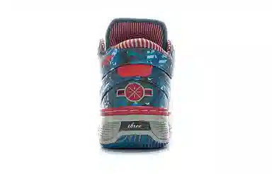 LiNing WOW 2 Blue Camo