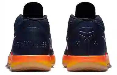 Nike Kobe AD Mid