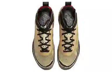 Jordan Air Jordan 37 "Jayson Tatum" Desert