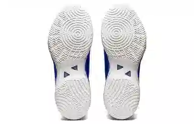 Asics Glide Nova FF 2