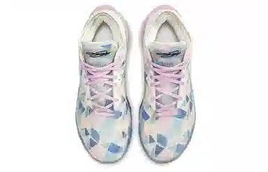 Nike Lebron 18 Cherry Blossom