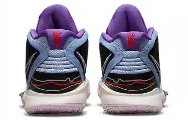 Nike Kyrie 8 Infinity "Journey/Reward"