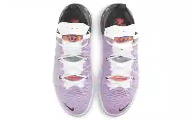 Nike LeBron 18 "Graffiti Print"