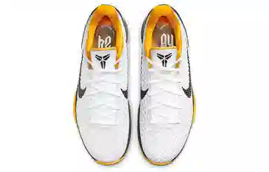 Nike Zoom Kobe 6 Protro "White Del Sol" 2021