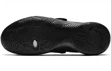 Nike Flytrap 3 Black Gold