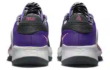Nike Freak 4 Low Purple Black