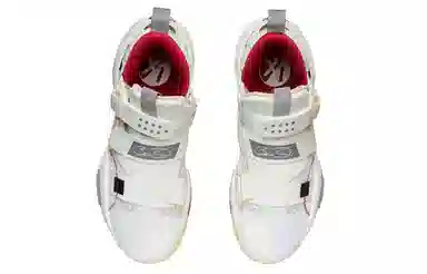 LiNing All City 9 V2