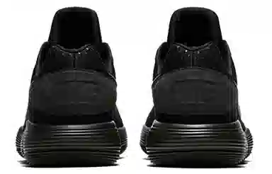 Nike Hyperdunk 2017 Low EP