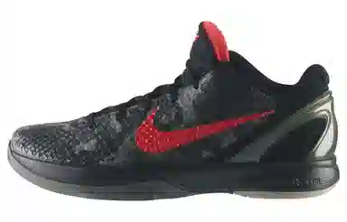 Nike Zoom Kobe 6