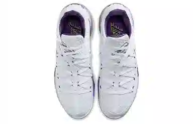 Nike Lebron 17 Low "Lakers Home"