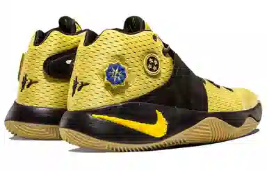 Nike Kyrie 2 All Star 2 2016