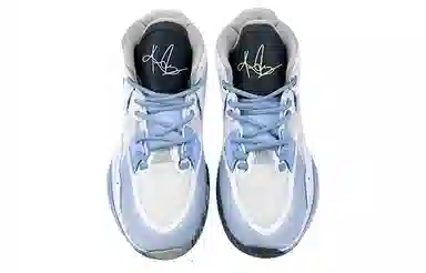 Nike Kyrie 8 Infinity