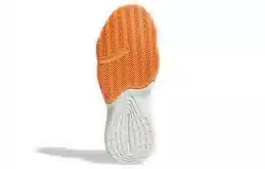 adidas Harden Stepback 1