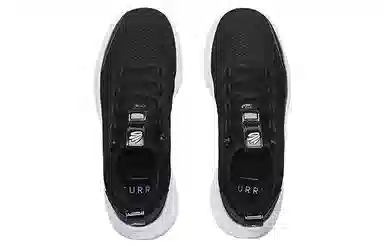 Under Armour Curry 8 Team Black