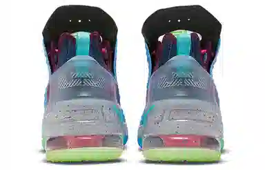 Nike Lebron 18 EP "Best 1-9" 18