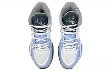 Nike Kyrie 8 Infinity