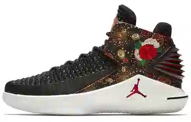 Jordan Air Jordan 32 PF CNY