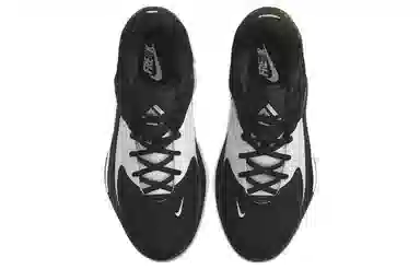 Nike Zoom Freak 4 TB