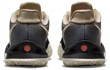 Nike Kyrie Low 4 EP