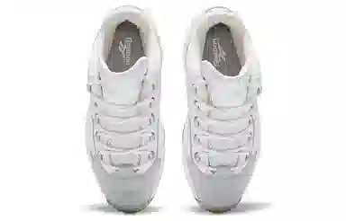 Reebok Question Low "Grey Toe"