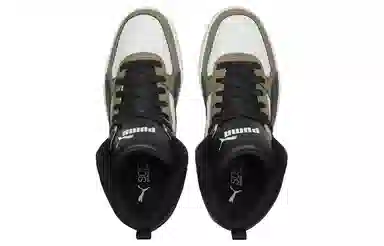 PUMA Rebound Mid Green