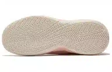 PUMA Court Rider Chaos Slash Pink