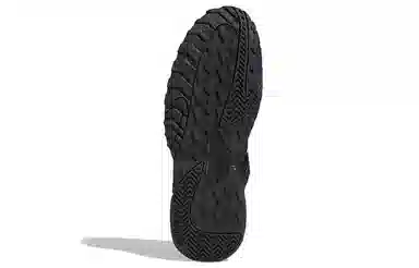 adidas Streetball Low Black