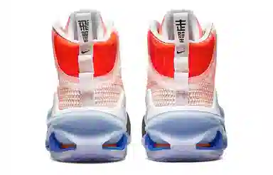 Nike Air Zoom G.T. Jump EP Orange Blue