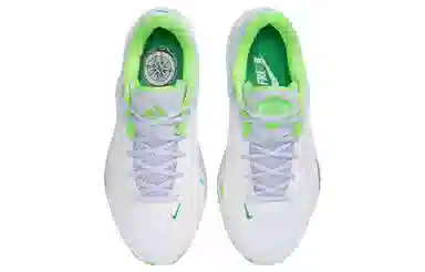 Nike Zoom Freak 4 EP