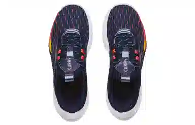 Under Armour Curry 9 Flow "We Believe"