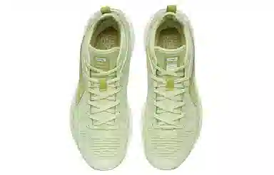 LiNing 13 Low
