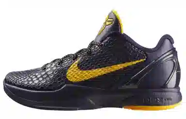 Nike Zoom Kobe 6 Imperial "Purple"