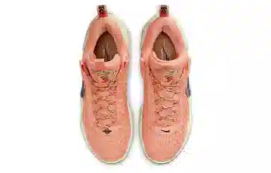 Nike Cosmic Unity