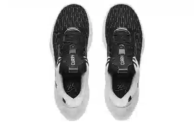 Under Armour Curry 9 Flow Team