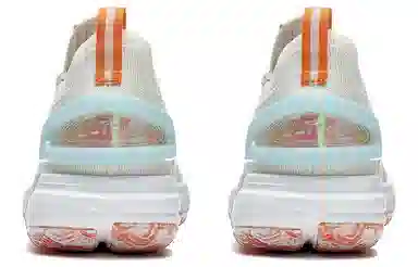 LiNing Flash 9 Ultra Low