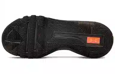 Under Armour Sc 3zer0 II II2