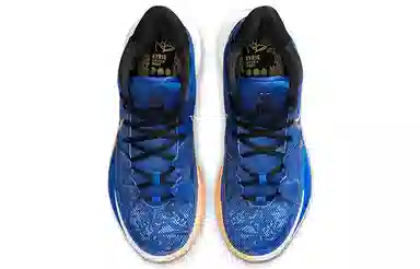 Nike Kyrie 7 EP "Sisterhood"